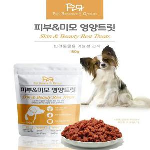 국내생산 피부미모 영양트릿 150g 강아지 애견 간식 [유통기한 임박 2026.02.26]