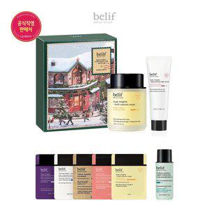 [빌리프] 슈퍼 나이츠 - 멀티 비타민 마스크 75ml 홀리데이 에디션