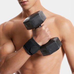 스포그란 손목보호대 헬스손목스트랩 압박밴드