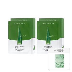 김정문알로에 큐어 더 퍼스트 솔루션 알로에 마스크 10매, 2개+증정(리알로에 피토 그