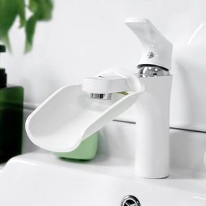 모던화이트 광폭 수도꼭지 연장커버 2P세트