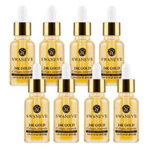 [본사직영] 스와니브 24K 골드 미백 주름개선 고농축 콜라겐 앰플세트 8개/16개