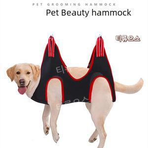 대형견해먹 발톱깎이 세트 고양이 발털정리 물림방지 리트리버 받침대미쉬 고정 손질