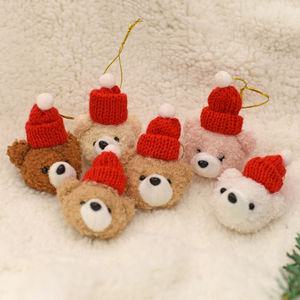 마이플랜트 크리스마스 곰돌이 털모자5p 세트 오너먼트 크리스마스 트리 장식 인형