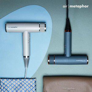인스타일 에어 메타포 헤어 드라이기 드라이어