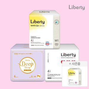 리 버 티 ) 입는.오버나이트 3종 체험팩