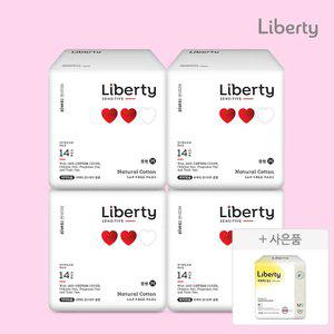 리 버 티 ) SAP FREE 센시.티브 생리대 3종 모음 (중형/대형/롱라이너)