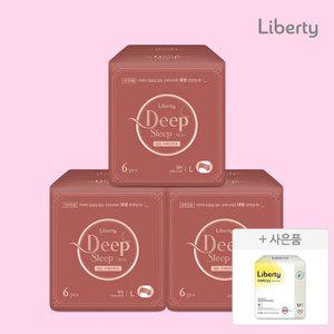 리 버 티) 스킨.딥.슬립 입는오버나이트 중형/대형 6PX3팩