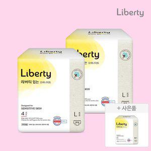 리 버 티 ) 코.튼 입는오버나이트 중형/대형 4PX2팩