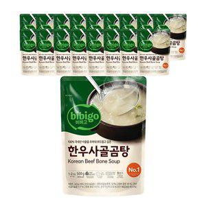 CJ 비비고 한우사골곰탕, 500g, 18개