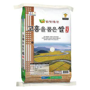 [하늘선] 25년 햅쌀 새청무 고흥을 품은 쌀 10kg