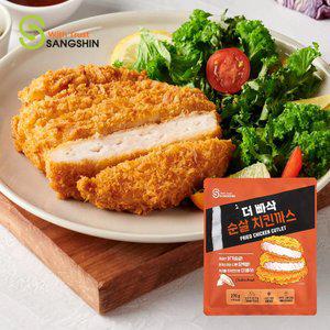 [상신] 더빠삭 치킨까스 270g x 5팩 (총 10장)