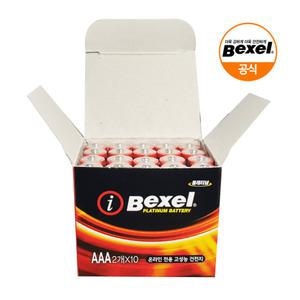 내일도착 벡셀 플래티넘 건전지 AAA 20알