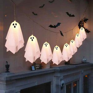 할로윈 조명 LED 파티 용품 귀신의집 소품 건전기 유령 데코 캠핑장식