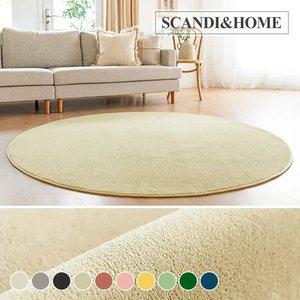 [S급리퍼] 관리쉬운 크레용 단모 러그 사계절 카페트 원형 3size