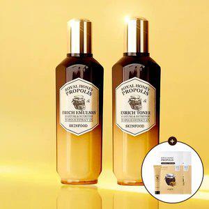 [스킨푸드][쿠폰가24,950원]로열허니 프로폴리스 인리치 토너 & 에멀전+ (증정)크림15