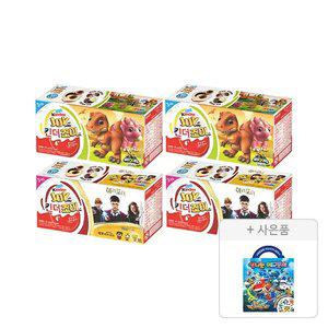 킨더 초콜렛 조이 나툰즈(공룡) T3, 2개+조이 해리포터(퀴디치), 2개+증정(슈퍼윙즈 스