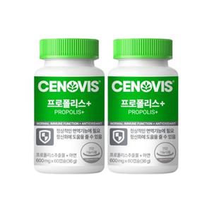 세노비스 프로폴리스, 60캡슐, 2개