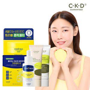 [기미잡티케어]CKD 비타씨테카 토닝샷 세럼/기미잡티샷 마스크/트리플 흔적패치/올마일
