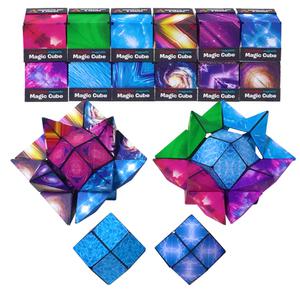 아트 우주큐브 12pcs 풀세트 / 3D 입체 매직 네오디움 자석 행성 은하 두뇌발달 피젯토