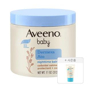 아비노베이비 더멕사 아토 나이트타임 밤 312g, 1개+증정(아비노베이비 데일리 로션 3