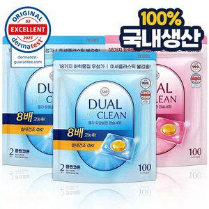 [300개]CLA 클라 듀얼클린 국내생산 고농축 2in1 캡슐세제 (클린코튼/프리지아)