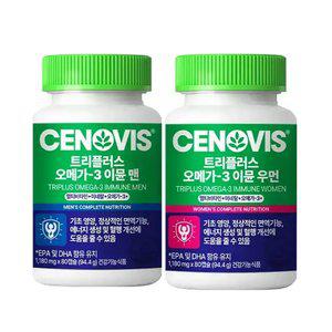 NEW 세노비스 트리플러스 멀티비타민 오메가3 이뮨 여성 80캡슐+남성 80캡슐
