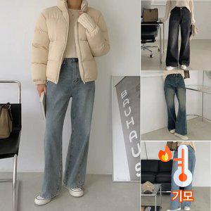 다올샵 (기모안감)투핀턱 S~3XL 플레어 데님팬츠 2가지 선택기장 8001