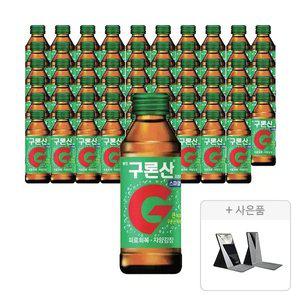 영진 구론산 탄산, 150ml, 60개 + 증정 (사각거울 2종(블랙/블루 랜덤),주문시 100% 증