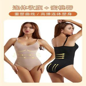 여성보정속옷 똥배팬티힙업압박 스팽스 여성용갈라 압축바디 수트 슬림하이웨이스트보