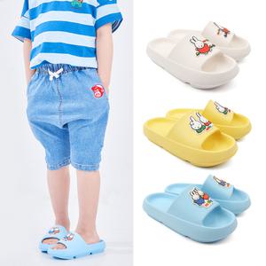 미피 EVA 슬리퍼