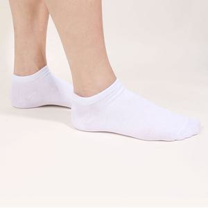 남성 단목 양말 무지 신학기 봄양말 10켤레