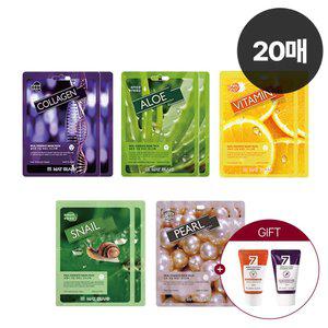 [20매] 메이아일랜드 리얼 에센스 마스크팩 11종 초.특.가 (콜라겐/알로에/오이/알부틴
