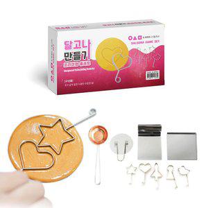 국산 추억의 달고나 만들기 설탕 사탕 뽑기 세트 방학 홈쿠킹