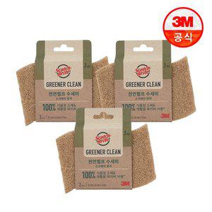 [3M] 그리너 클린 천연펄프 수세미(2입) 스크래치방지 3개