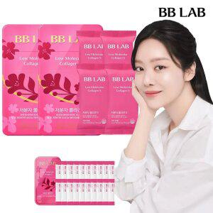 비비랩 저분자 콜라겐S 2박스(80포) 콜라겐 저분자피쉬콜라겐 비타민C 이너뷰티