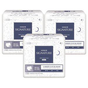 내츄럴코튼 시그니처 [입는 오버나이트] 중형 4Px3팩