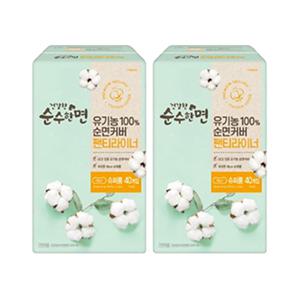 건강한 순수한면 유기농100%순면커버 팬티라이너, 슈퍼롱, 40매, 2개