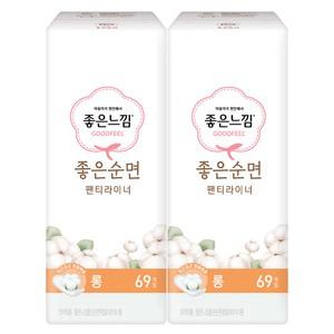좋은느낌 좋은순면 팬티라이너, 롱, 69매, 2개