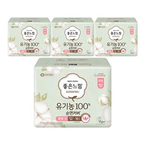 좋은느낌 유기농100%순면커버 날개형 울트라슬림, 중형, 18매, 4개