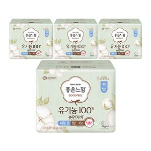 좋은느낌 유기농100%순면커버 날개형 울트라슬림, 대형, 16매, 4개