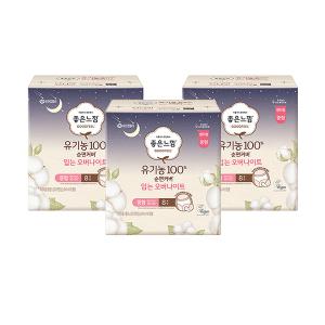 좋은느낌 유기농100%순면커버 입는 오버나이트, 중형, 8매, 3개