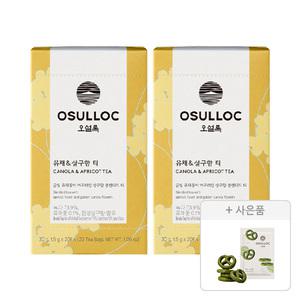 오설록 제주 유채&살구향티 티백 20입, 2개 + 증정(오설록 말차프레첼 11g, 1개)