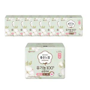 [좋은느낌] 유기농100%순면커버 날개형 울트라슬림, 중형, 18매, 8개