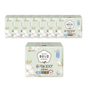 [좋은느낌] 유기농100%순면커버 날개형 울트라슬림, 대형, 16매, 8개