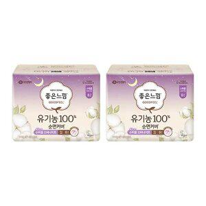 [좋은느낌] 유기농100%순면커버 날개형, 수퍼롱, 8매, 2개