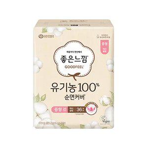 [좋은느낌] 유기농100%순면커버 날개형 맥시슬림, 중형, 36매, 1개