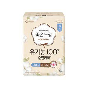 [좋은느낌] 유기농100%순면커버 날개형 맥시슬림, 대형, 32매, 1개