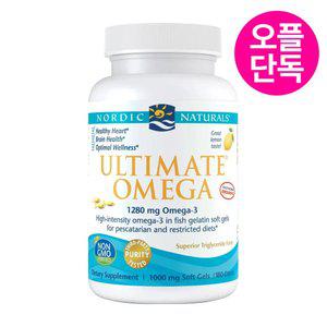 노르딕 얼티메이트 알티지 오메가3 1280 mg EPA 650 DHA 450 180 소프트젤 피쉬젤라틴