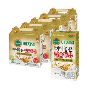 베지밀 뼈에좋은칼슘 아몬드호두잣 두유 190ml 80팩